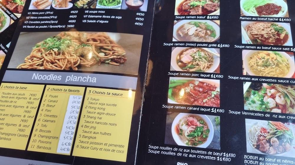 Noodle Bar 亚洲风味餐馆 - Menu Image 2